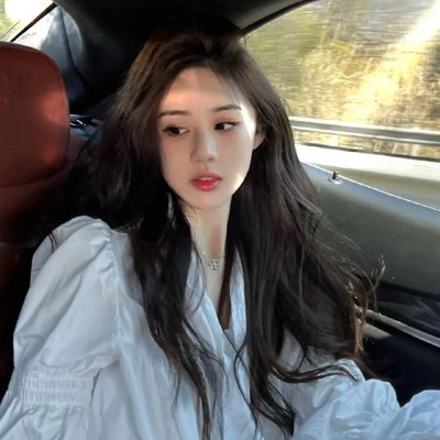 消失第三者